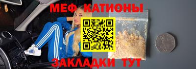 гашиш Ипатово