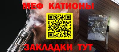 гашиш Ипатово