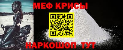 гашиш Ипатово