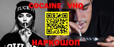 mdma Ирбит