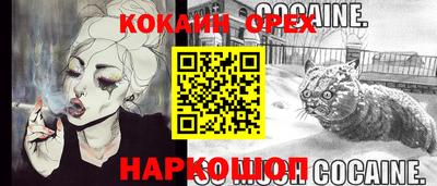 марки lsd Изобильный