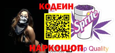 гашиш Ипатово