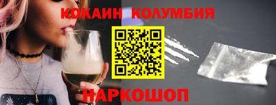 марки lsd Изобильный