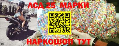 mdma Ирбит