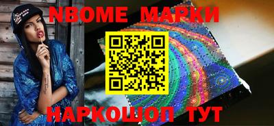 mdma Ирбит