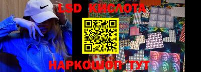 mdma Ирбит
