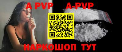 марки lsd Изобильный