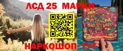 mdma Ирбит