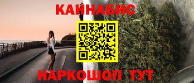mdma Ирбит