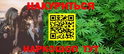 mdma Ирбит