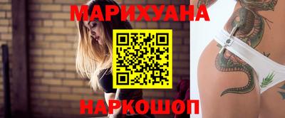 марки lsd Изобильный
