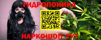 mdma Ирбит