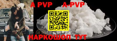 mdma Ирбит