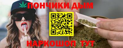 марки lsd Изобильный