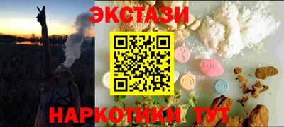марки lsd Изобильный