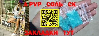 mdma Ирбит