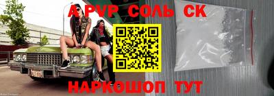 mdma Ирбит