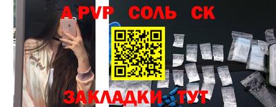 mdma Ирбит