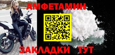 гашиш Ипатово