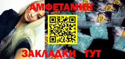 mdma Ирбит