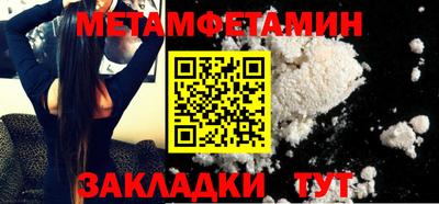 марки lsd Изобильный