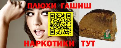 mdma Ирбит