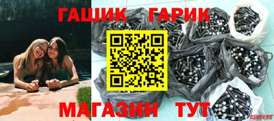 mdma Ирбит