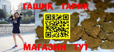 марки lsd Изобильный