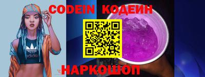 гашиш Ипатово