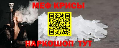 mdma Ирбит